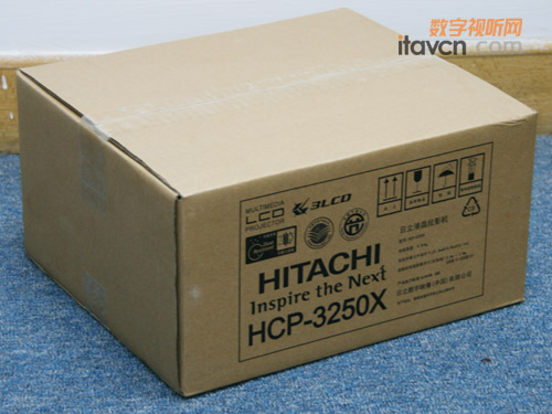 HCP-3250X