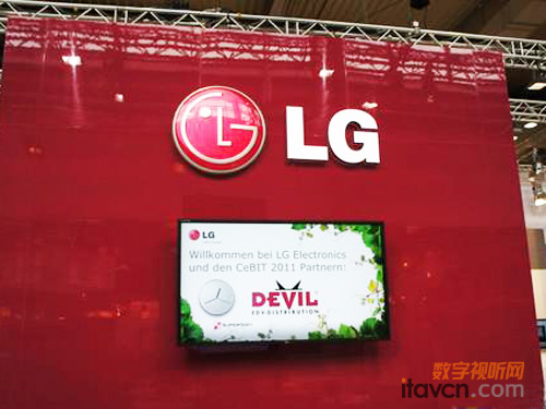 LGCeBIT2011չλ