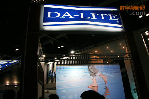 DA-LITEչ̨