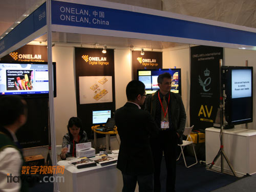 ONELANЯNTB510InfoCommChina2011