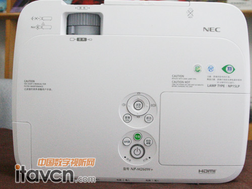 NEC-NP-M260+  ʵͼ