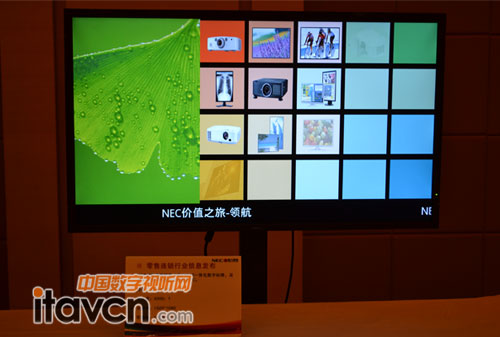 NEC X461SҵOPSһ廯