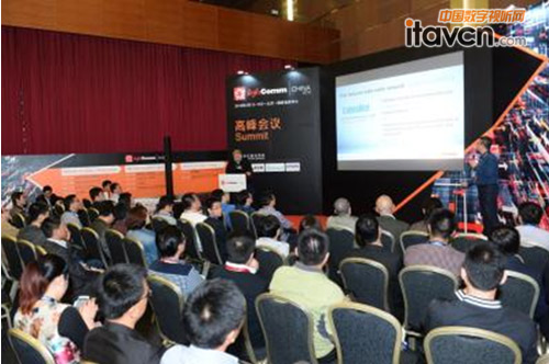 InfoComm China 2016߷