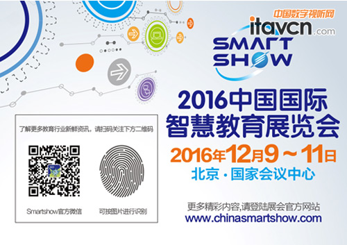 SmartShowɽվɹĻ