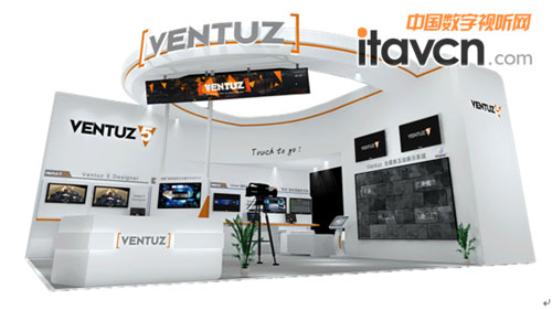 2016 BIRTV Ventuzȫýں