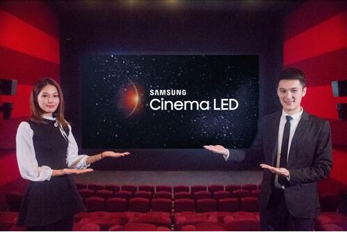 ȫ׼Cinema LEDӰ仧ϺǳӰ