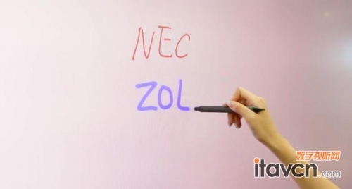 NEC