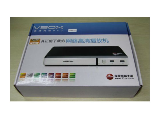 VBOX-C1